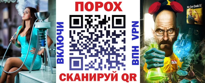 Amphetamine 98%  магазин    МЕГА ССЫЛКА  Славск 