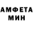 Кетамин VHQ Andrey Kulaew