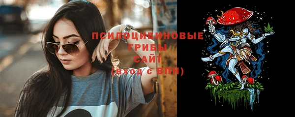 кокаин VHQ Новокубанск