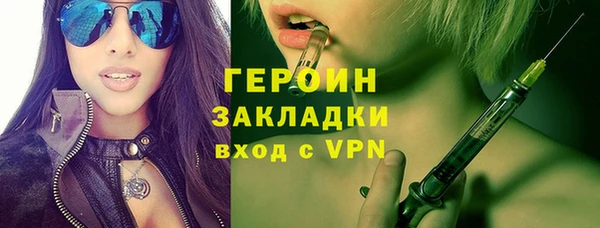 дурь Верея
