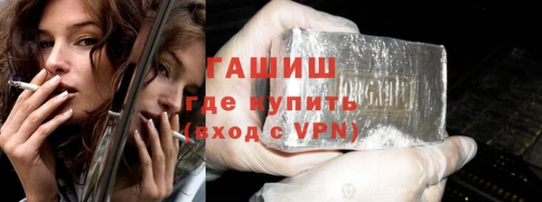 гидропоника Верхнеуральск