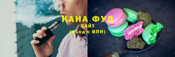 кокаин VHQ Новокубанск