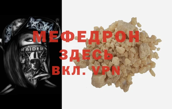 шишки Новодвинск