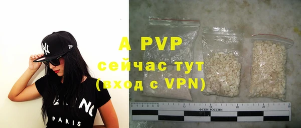 метадон Новозыбков