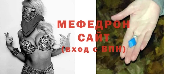 кокаин VHQ Новокубанск