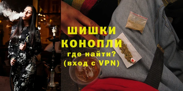 кокаин VHQ Новокубанск