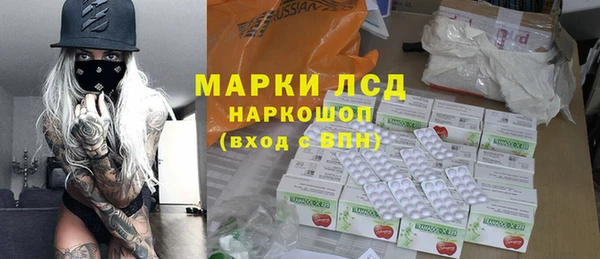 кокаин VHQ Новокубанск