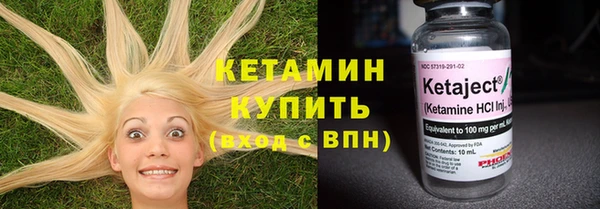 первитин Верхний Тагил